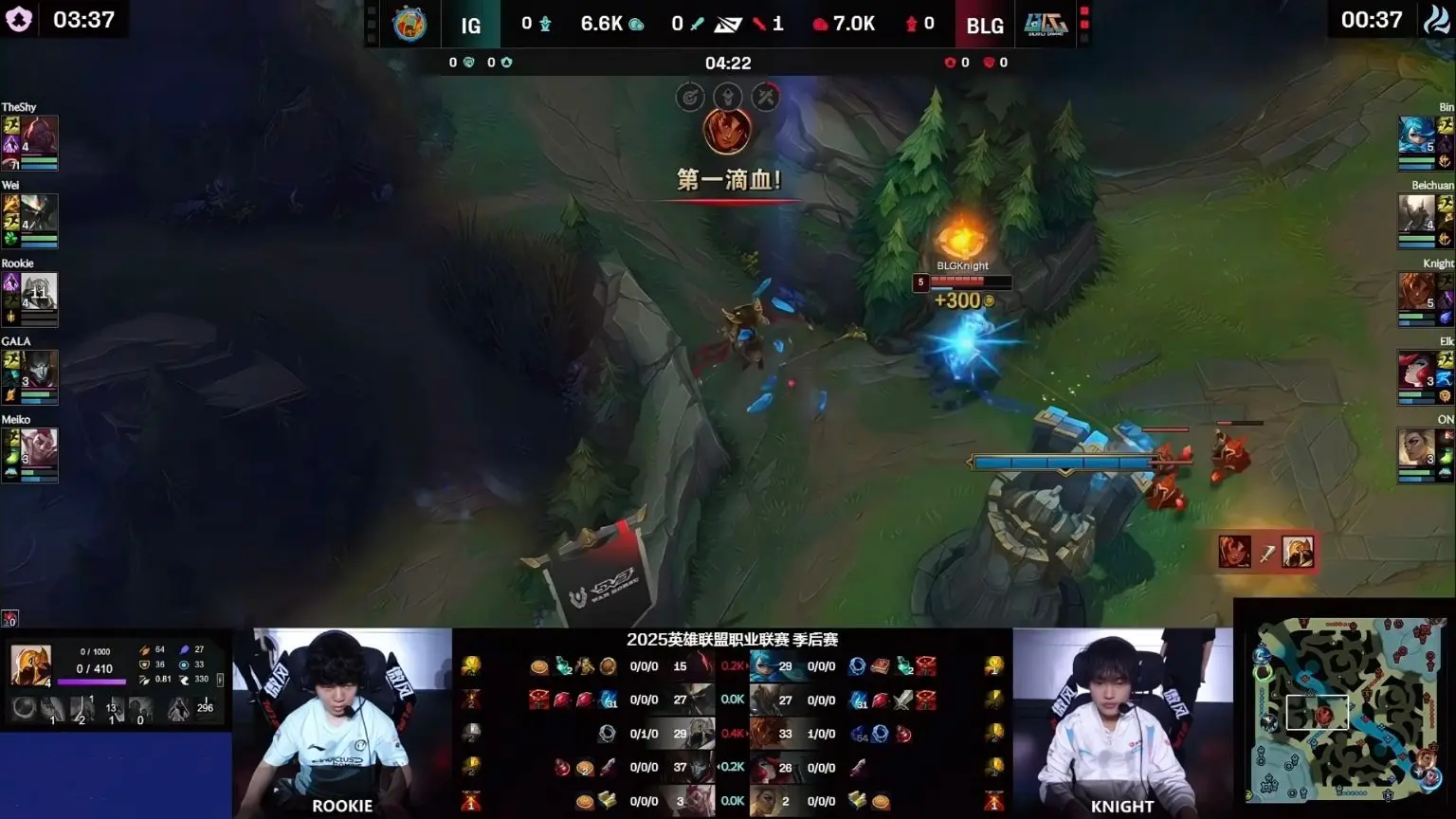 放话, entit 放话, entit