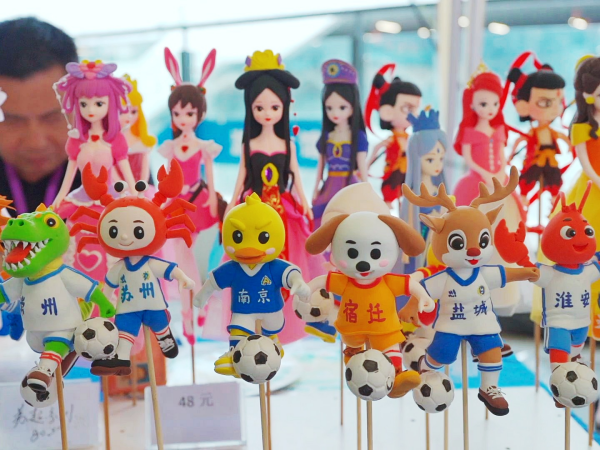 太平泥叫叫, 没有中签买, 式好物