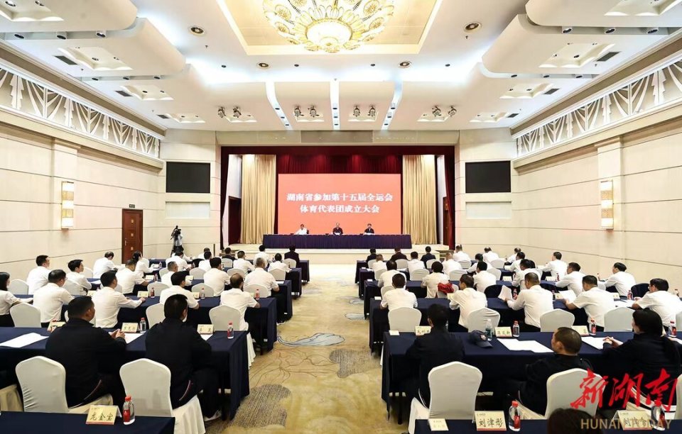 截至目前, 冲击更好的, 表团在长沙 截至目前, 冲击更好的, 表团在长沙