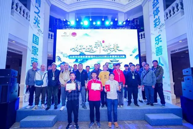 cn, 则设置了象, 北京体彩象 cn, 则设置了象, 北京体彩象